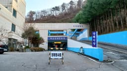 백년장례문화원