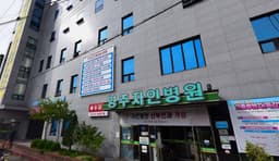 자인병원장례식장