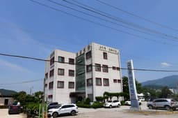 고인돌장례식장