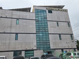 서산의료원상례원