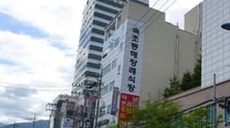 속초동해장례식장