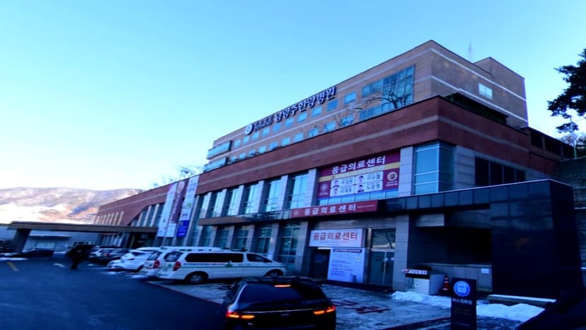 남양주한양병원장례식장