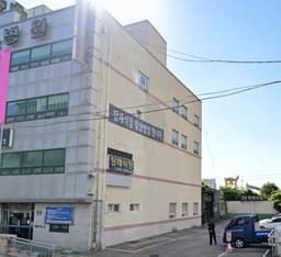 청십자병원장례식장