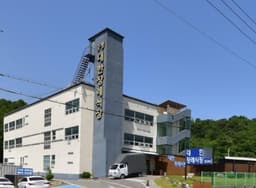 증평대한장례식장