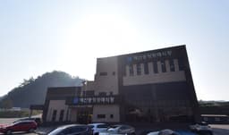 예산중앙장례식장