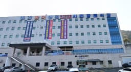 함안시민장례식장