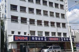 삼성병원장례식장