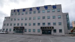 풍기성심요양병원장례식장