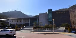 창원시립상복공원장례식장