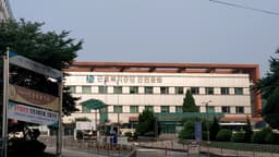 근로복지공단 인천병원장례식장