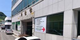 숭례관장례식장