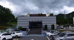 백병원대명아임레디장례식장