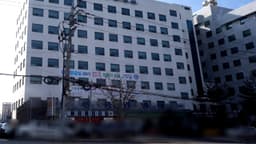 (주)중앙병원장례식장