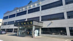 예드림장례식장