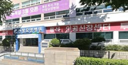 인창병원장례식장