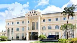 쉴낙원 인천장례식장