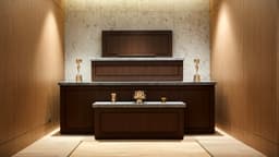 중앙대학교병원장례식장