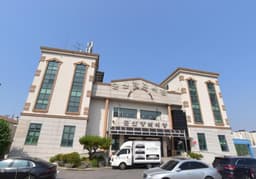 군산장례식장