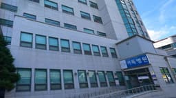 목포기독병원장례식장