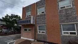 철원장례문화원