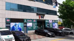 에스병원장례식장