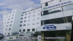 영등포장례식장