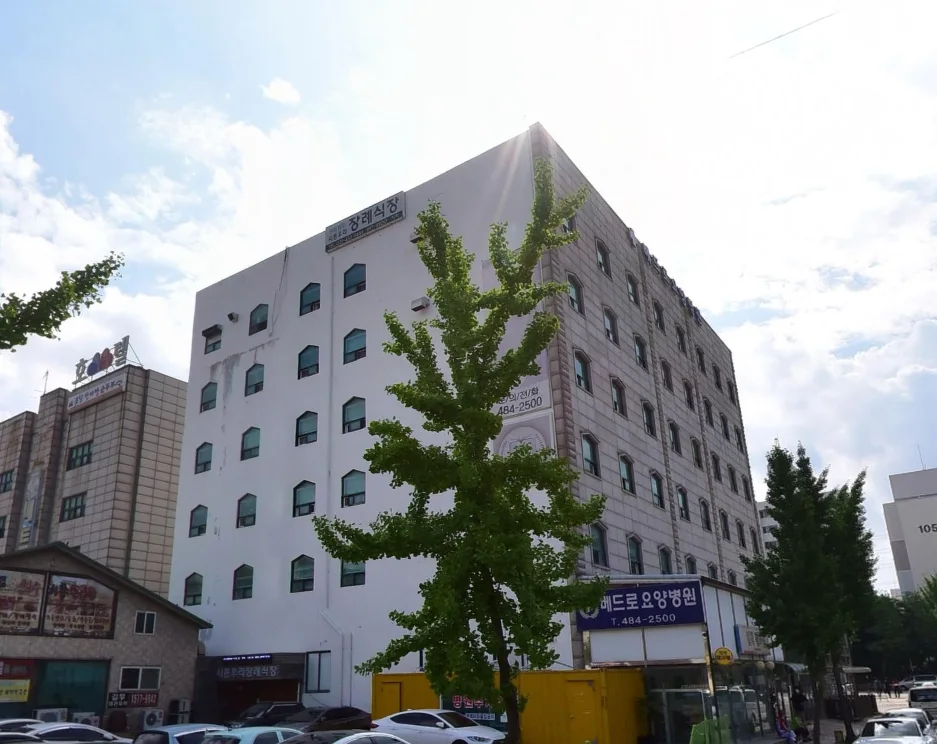 시흥우리장례식장