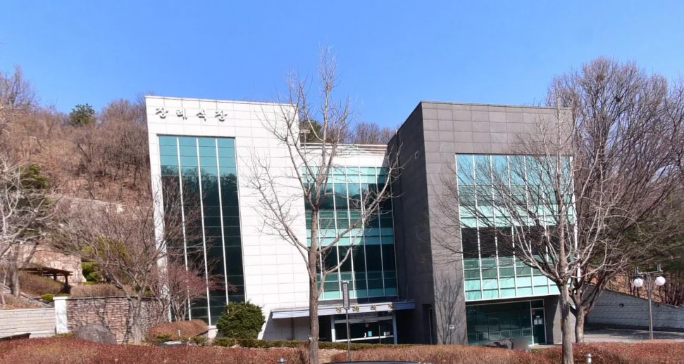 하남시마루공원장례식장