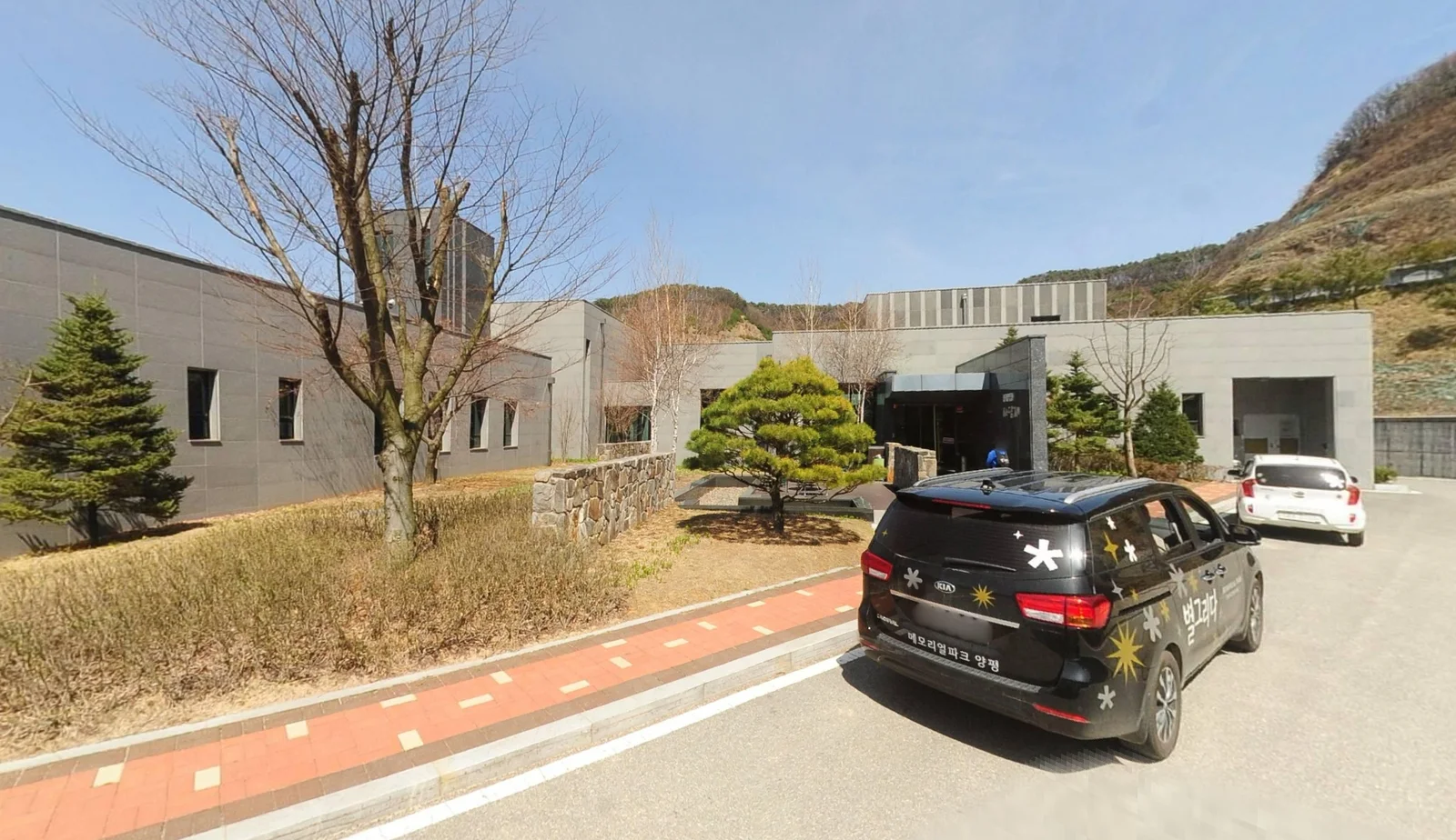 별그리다장례식장