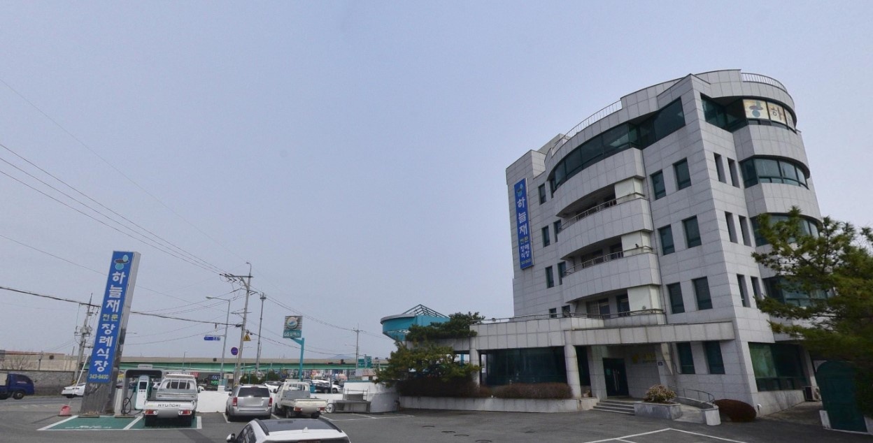 하늘재전문장례식장
