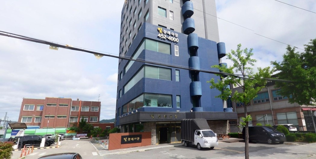 빛장례식장