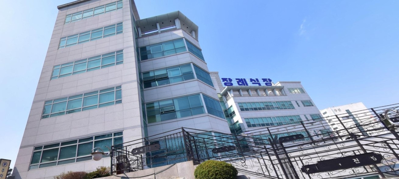 나진장례식장