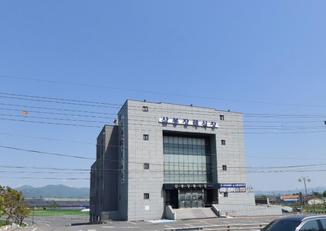 삼봉장례식장