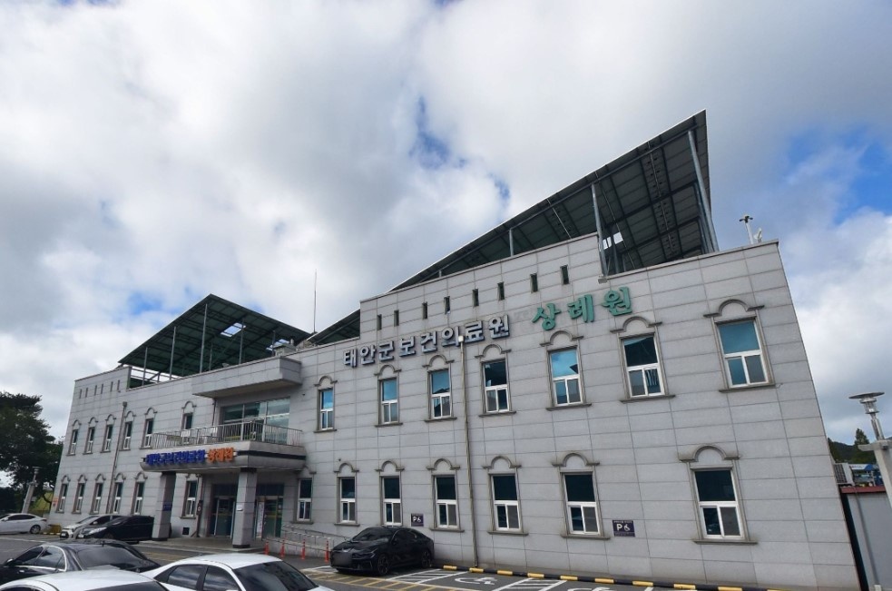 태안군보건의료원상례원