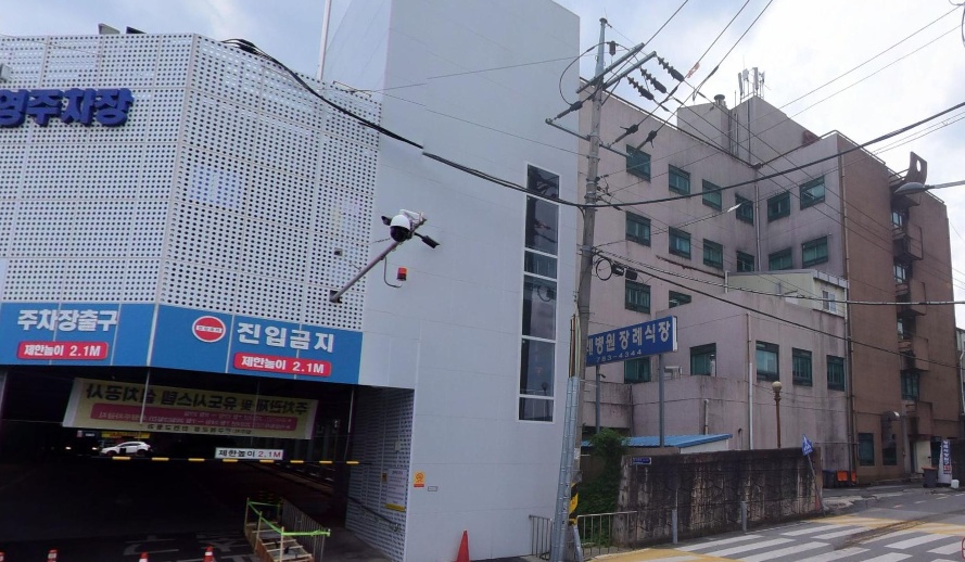 구례병원장례식장
