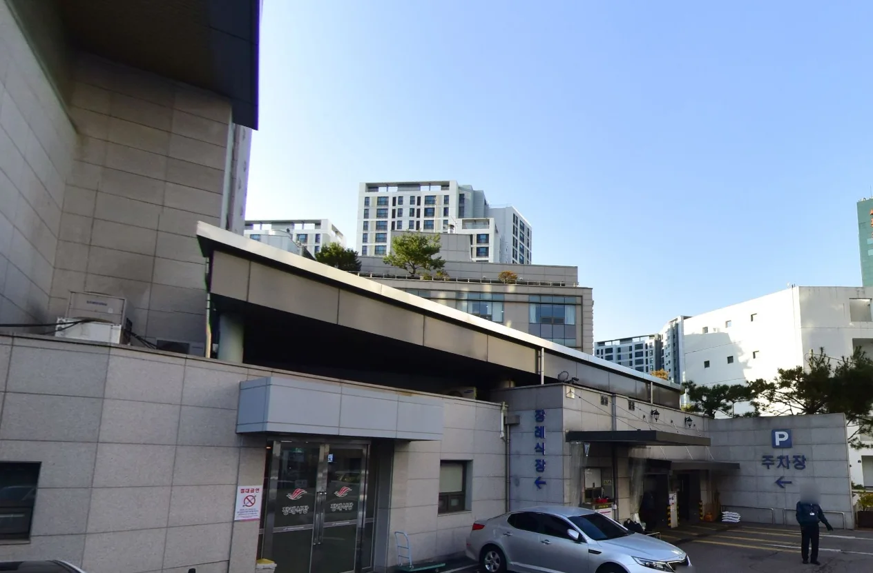 한림대강남성심병원장례식장