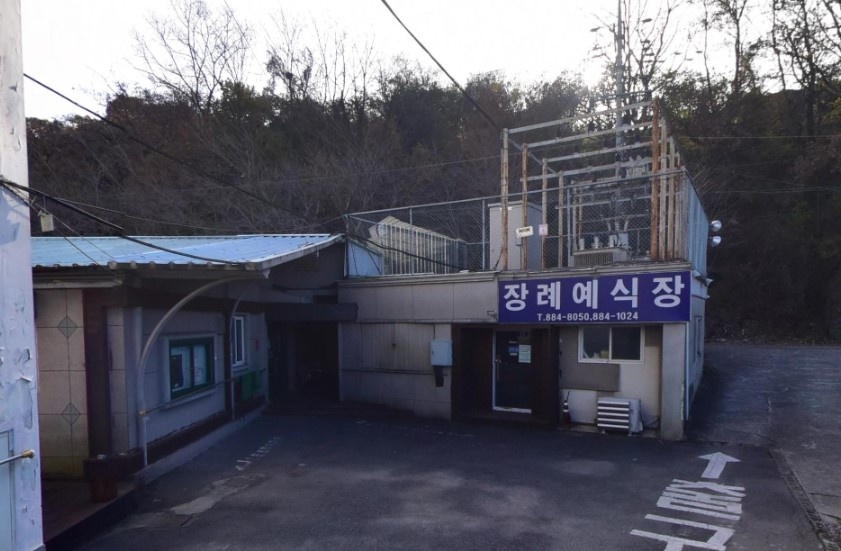 하동우리들병원장례식장