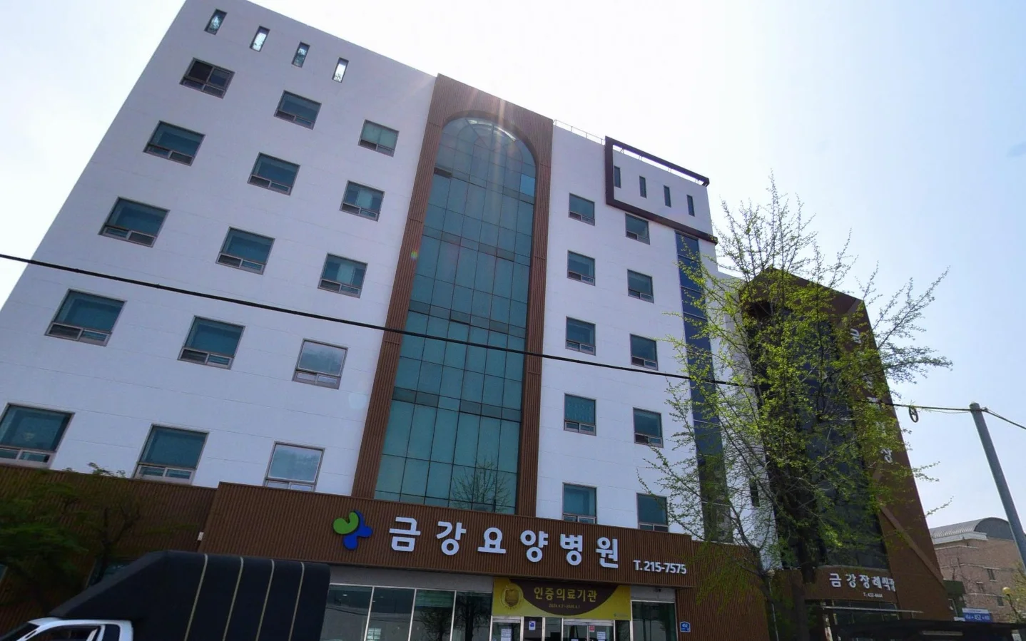 인천금강장례식장