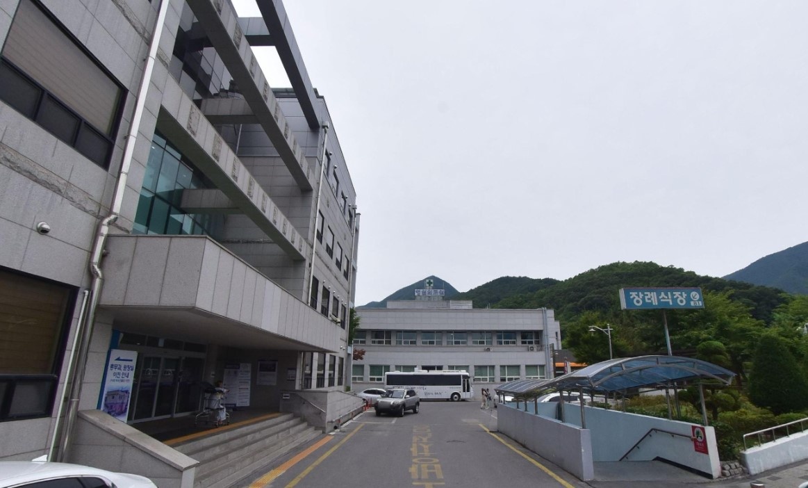 강원도영월의료원장례식장