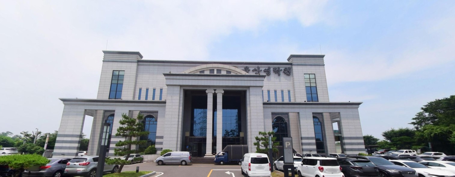 울산영락원장례식장