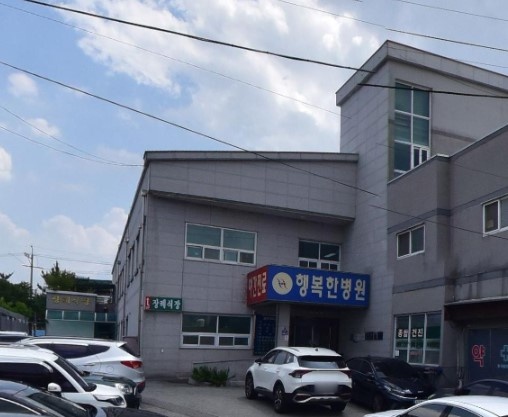 밀양행복한병원장례식장