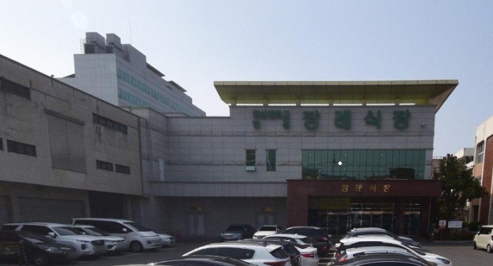 경상대학교병원장례식장
