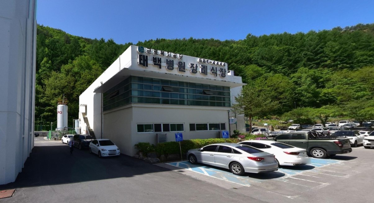 태백병원장례식장