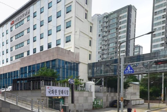 아산충무병원국화원