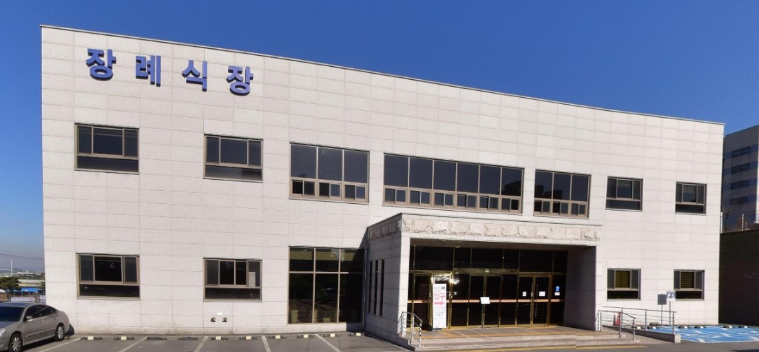 청주성모병원장례식장