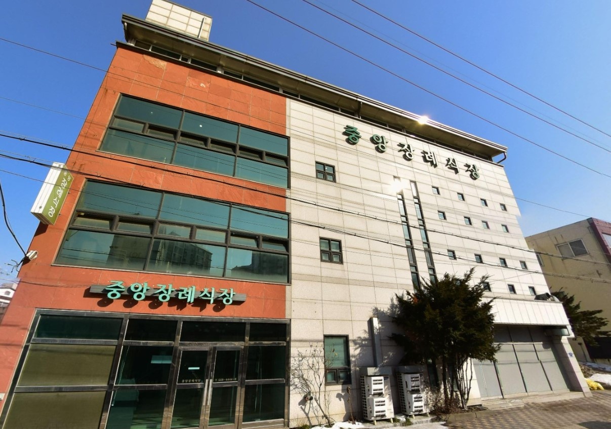 천안중앙병원장례식장