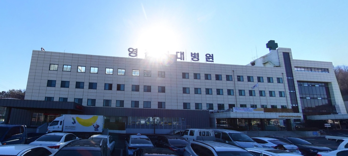 영남대학교영천병원 장례식장