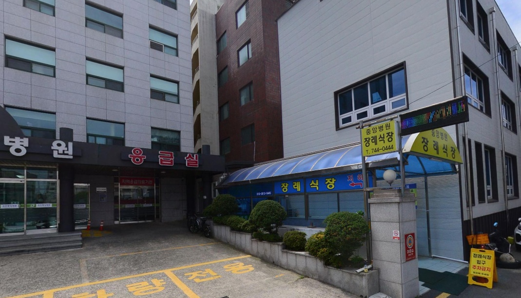 순천중앙병원장례식장