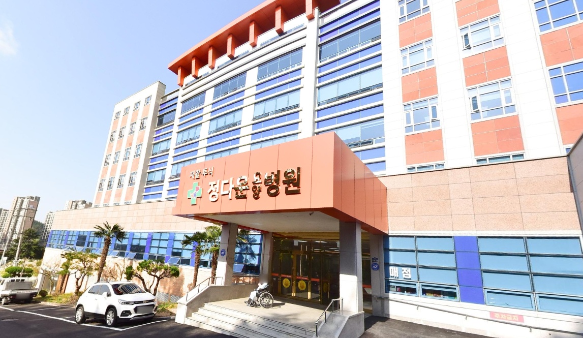 정다운 장례식장