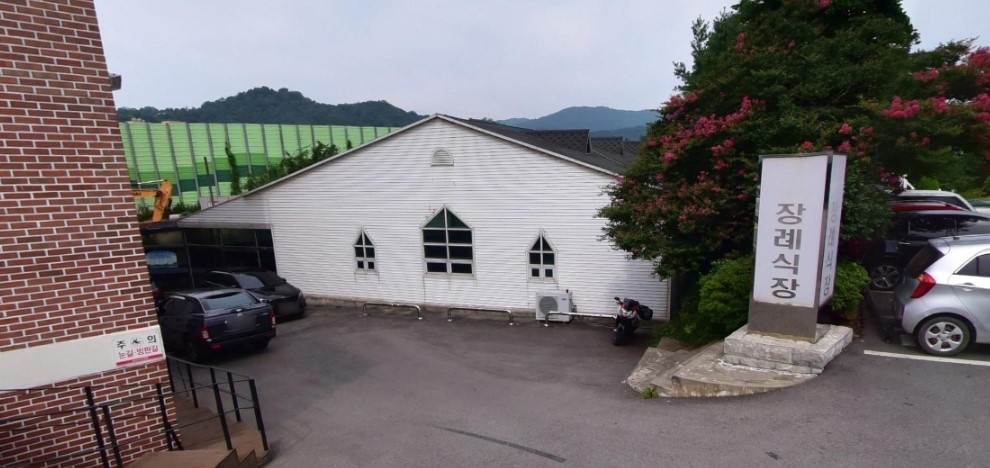 하남성심병원장례식장